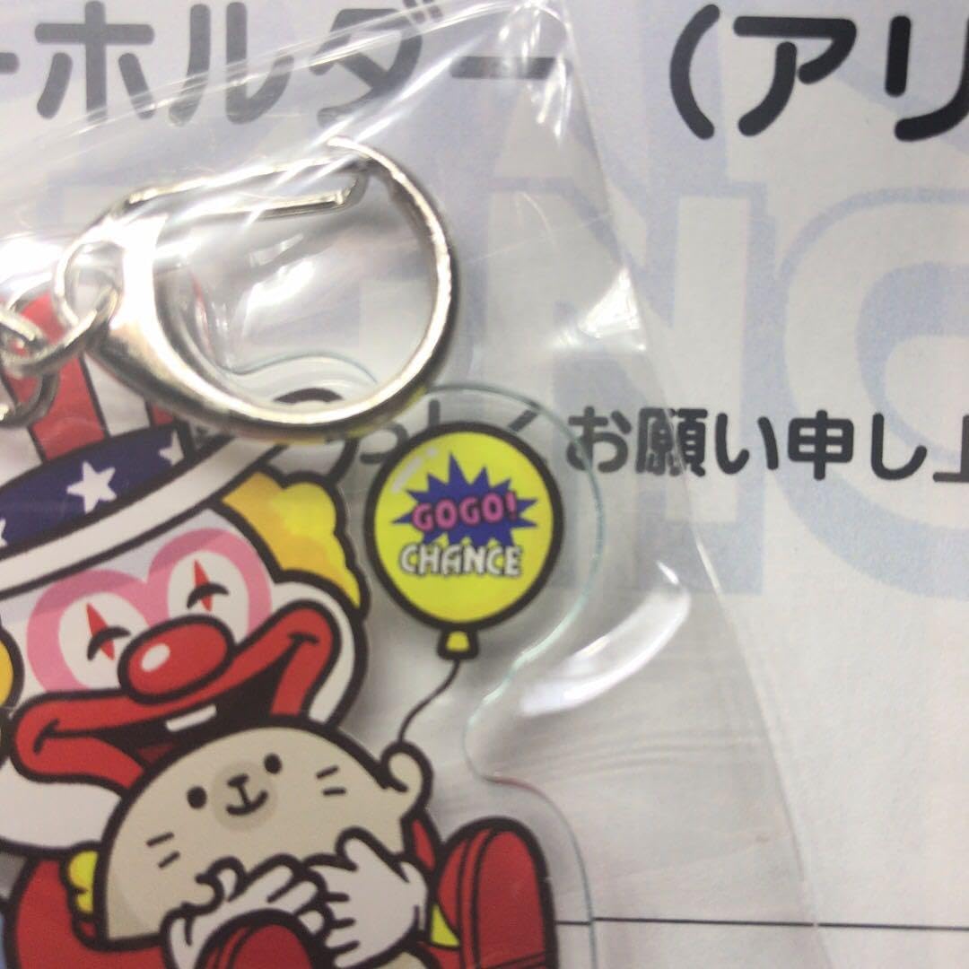 Amazon.co.jp: Juggler Collaboration Illustration Acrylic Key